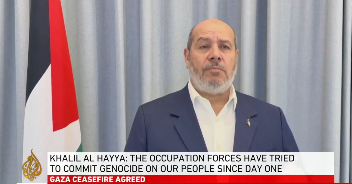 Hamás declara un alto el fuego permanente en Gaza Khalil Al-Hayya